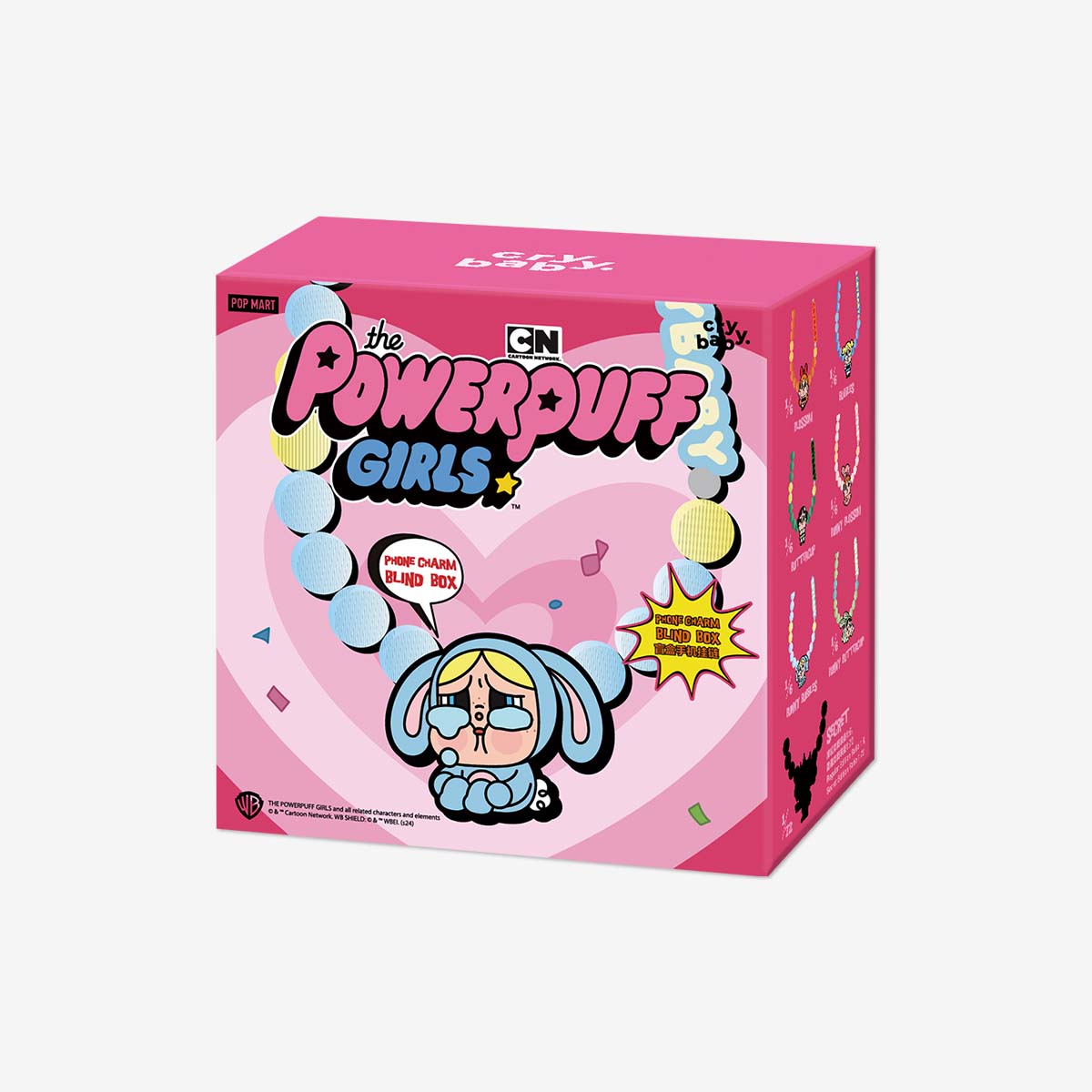 Power Puff Girls Phone Charm