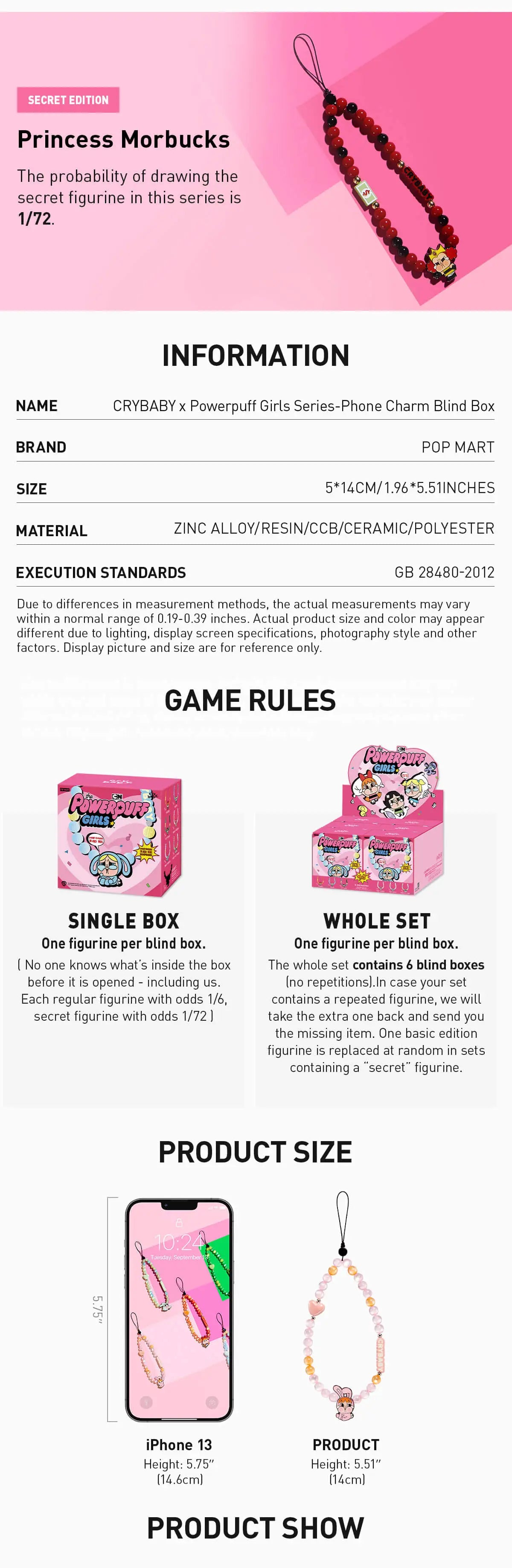 Power Puff Girls Phone Charm
