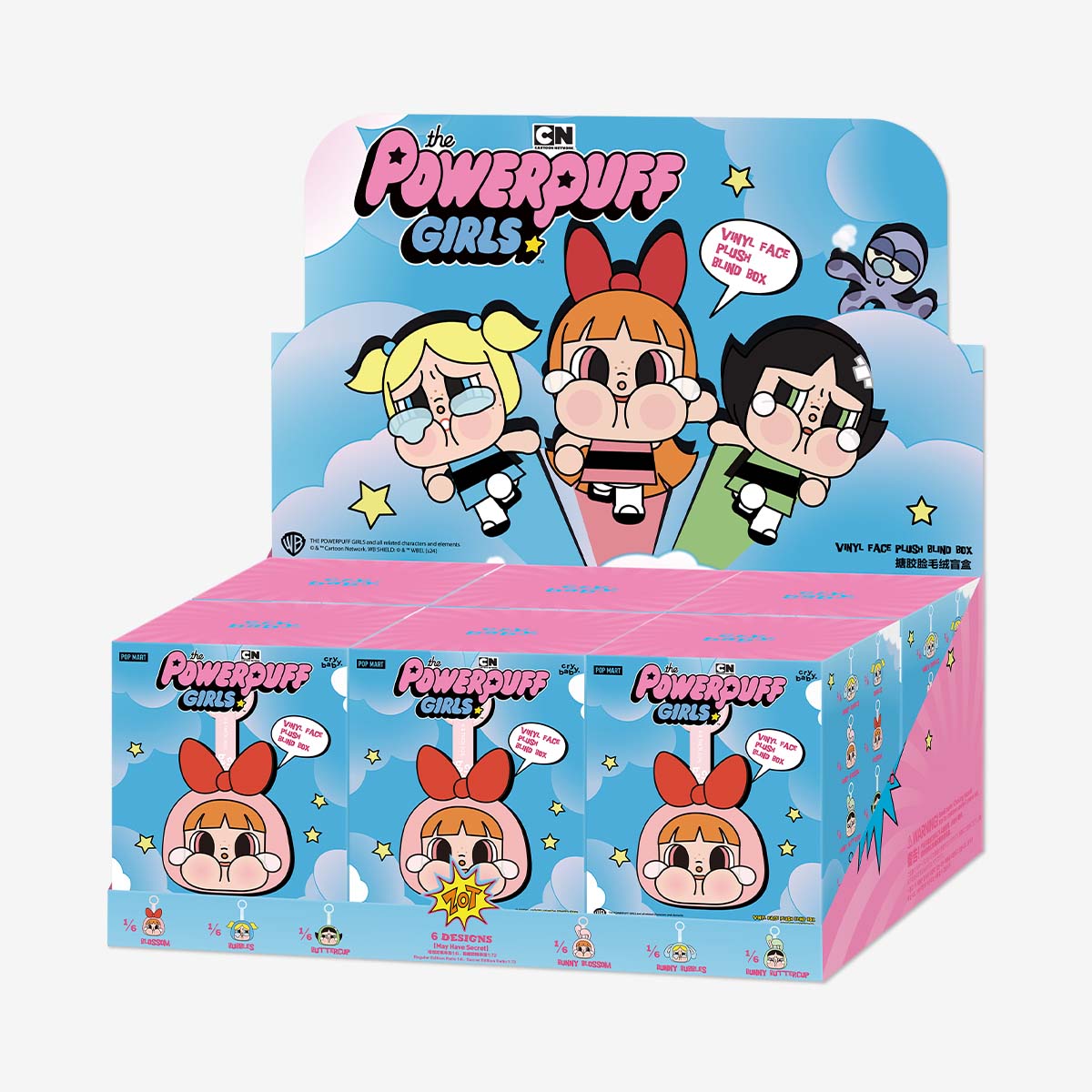Power Puff Girls Vinyl Face Plush