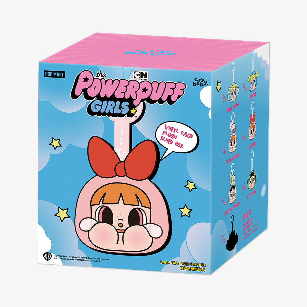 Power Puff Girls Vinyl Face Plush