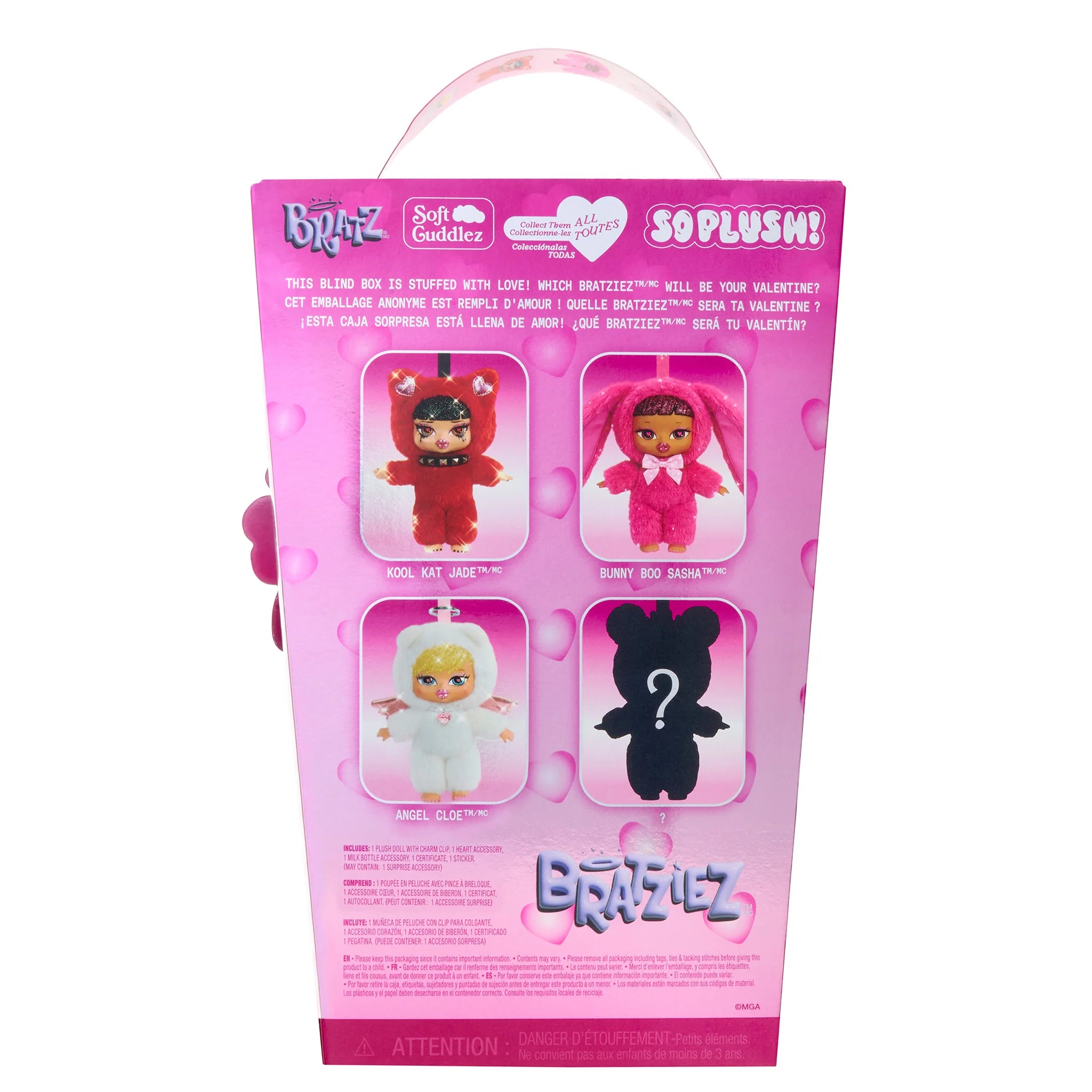 Bratz Bratziez Sweetheart Seriez Plush Keychain Blind Box