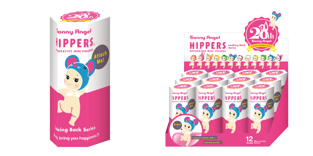 Hipper Anniversary